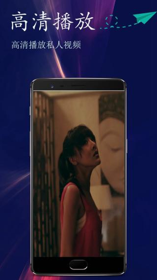 撸撸社 - 影视直播与视频社交互动平台 Hero图